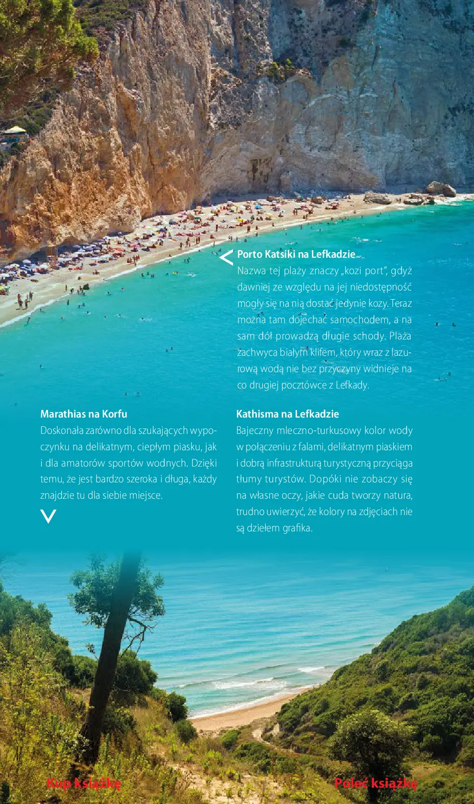 Fragment „Korfu, Lefkada, Itaka, Kefalonia, Zakynthos. Travelbook. Wydanie 3” — strona 7 z 24