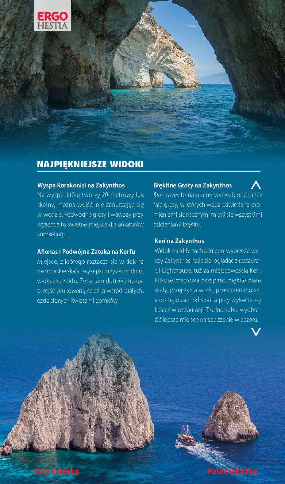 Fragment „Korfu, Lefkada, Itaka, Kefalonia, Zakynthos. Travelbook. Wydanie 3” — strona 8 z 24