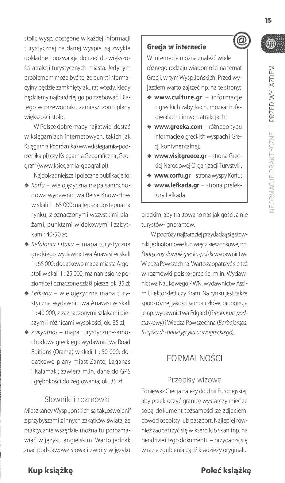 Fragment „Korfu, Lefkada, Itaka, Kefalonia, Zakynthos. Travelbook. Wydanie 3” — strona 13 z 24