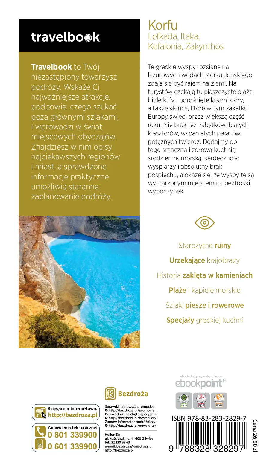 Fragment „Korfu, Lefkada, Itaka, Kefalonia, Zakynthos. Travelbook. Wydanie 3” — strona 24 z 24