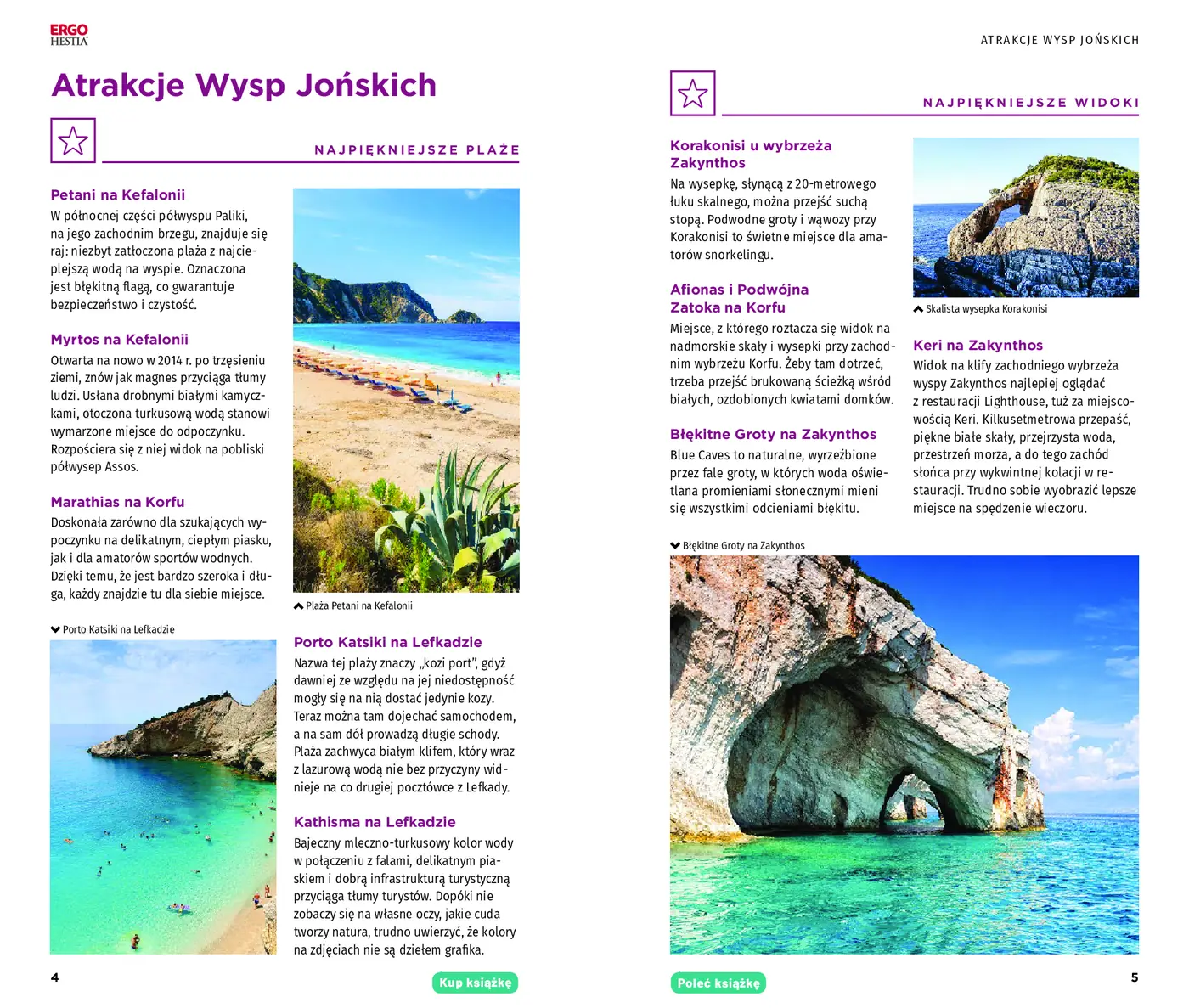 Fragment „Korfu. Lefkada, Itaka, Kefalonia, Zakynthos. Travelbook. Wydanie 4” — strona 4 z 10