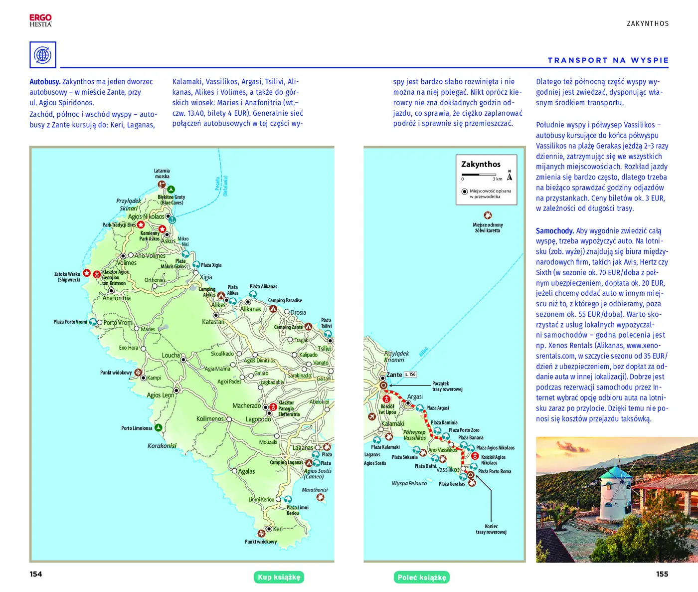 Fragment „Korfu. Lefkada, Itaka, Kefalonia, Zakynthos. Travelbook. Wydanie 4” — strona 6 z 10