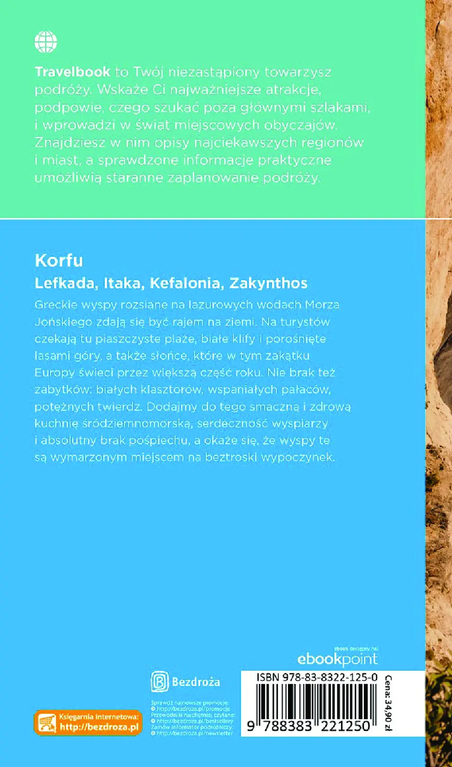 Fragment „Korfu. Lefkada, Itaka, Kefalonia, Zakynthos. Travelbook. Wydanie 4” — strona 10 z 10