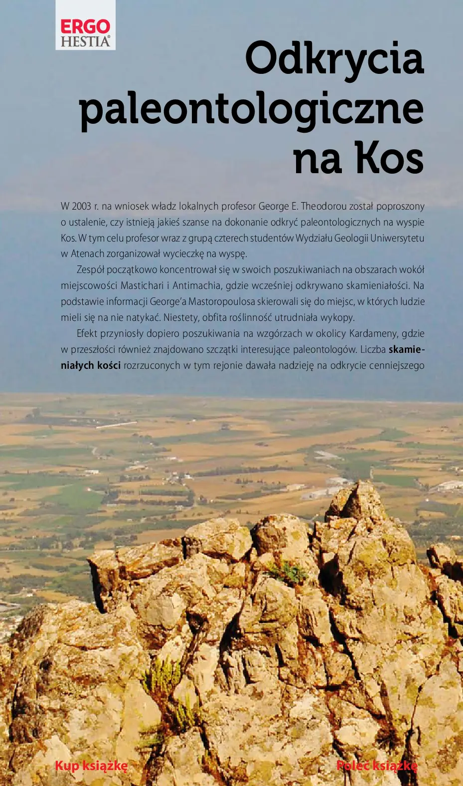 Fragment „Kos i Kalymnos. Travelbook. Wydanie 3” — strona 14 z 24