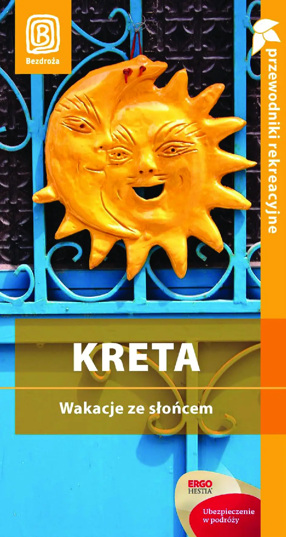 Fragment „Kreta. Wakacje ze słońcem. Przewodnik rekreacyjny. Wydanie 1” — strona 1 z 7
