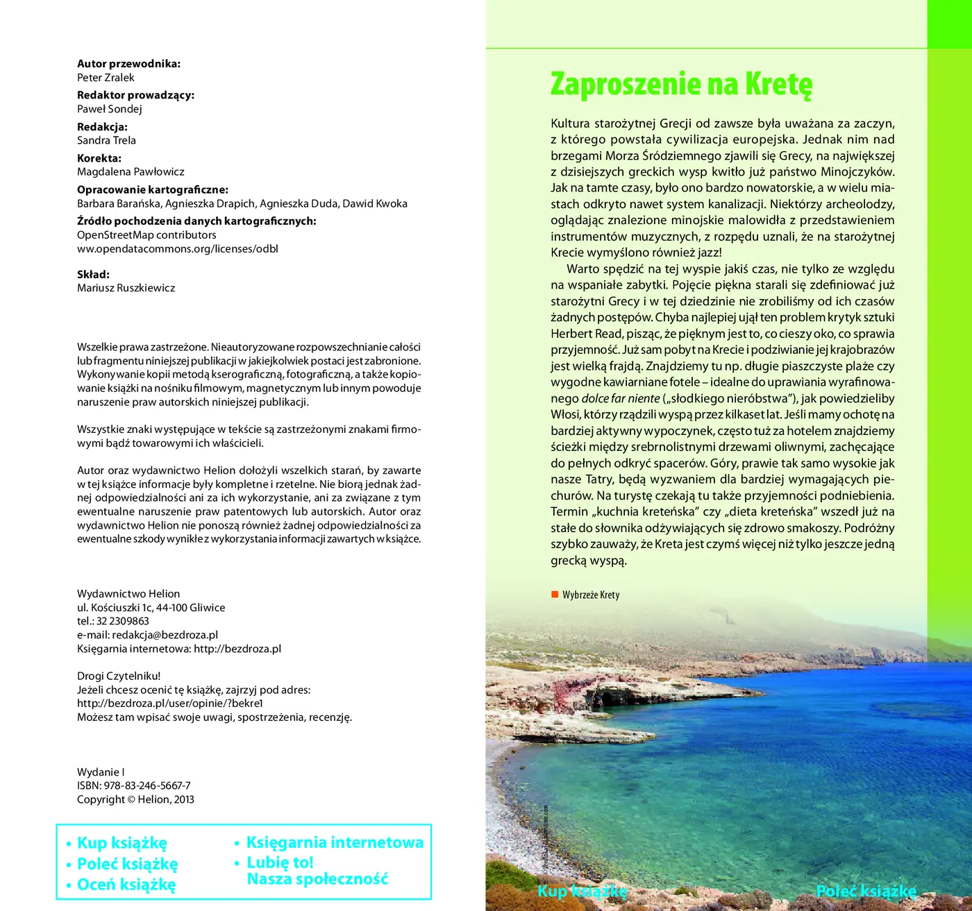 Fragment „Kreta. Wakacje ze słońcem. Przewodnik rekreacyjny. Wydanie 1” — strona 2 z 7