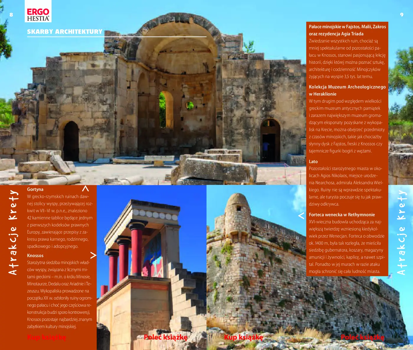 Fragment „Kreta. Travelbook. Wydanie 1” — strona 3 z 8
