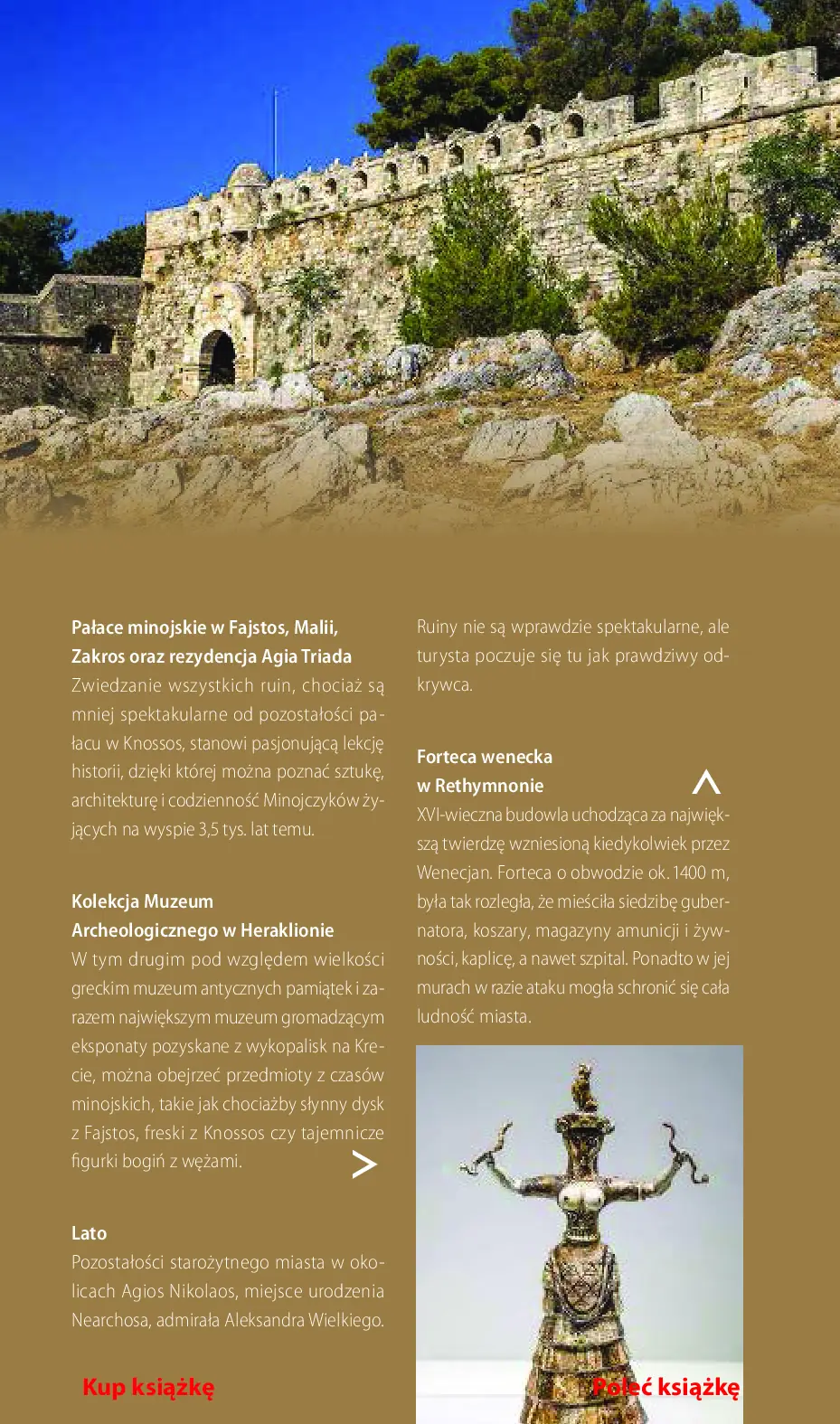 Fragment „Kreta. Travelbook. Wydanie 2” — strona 7 z 26