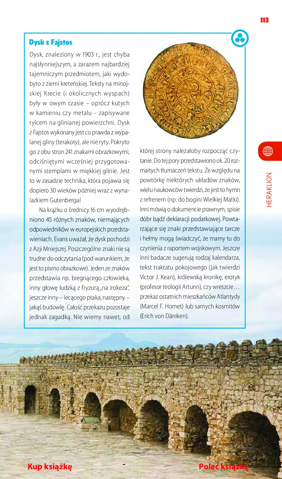 Fragment „Kreta. Travelbook. Wydanie 2” — strona 23 z 26