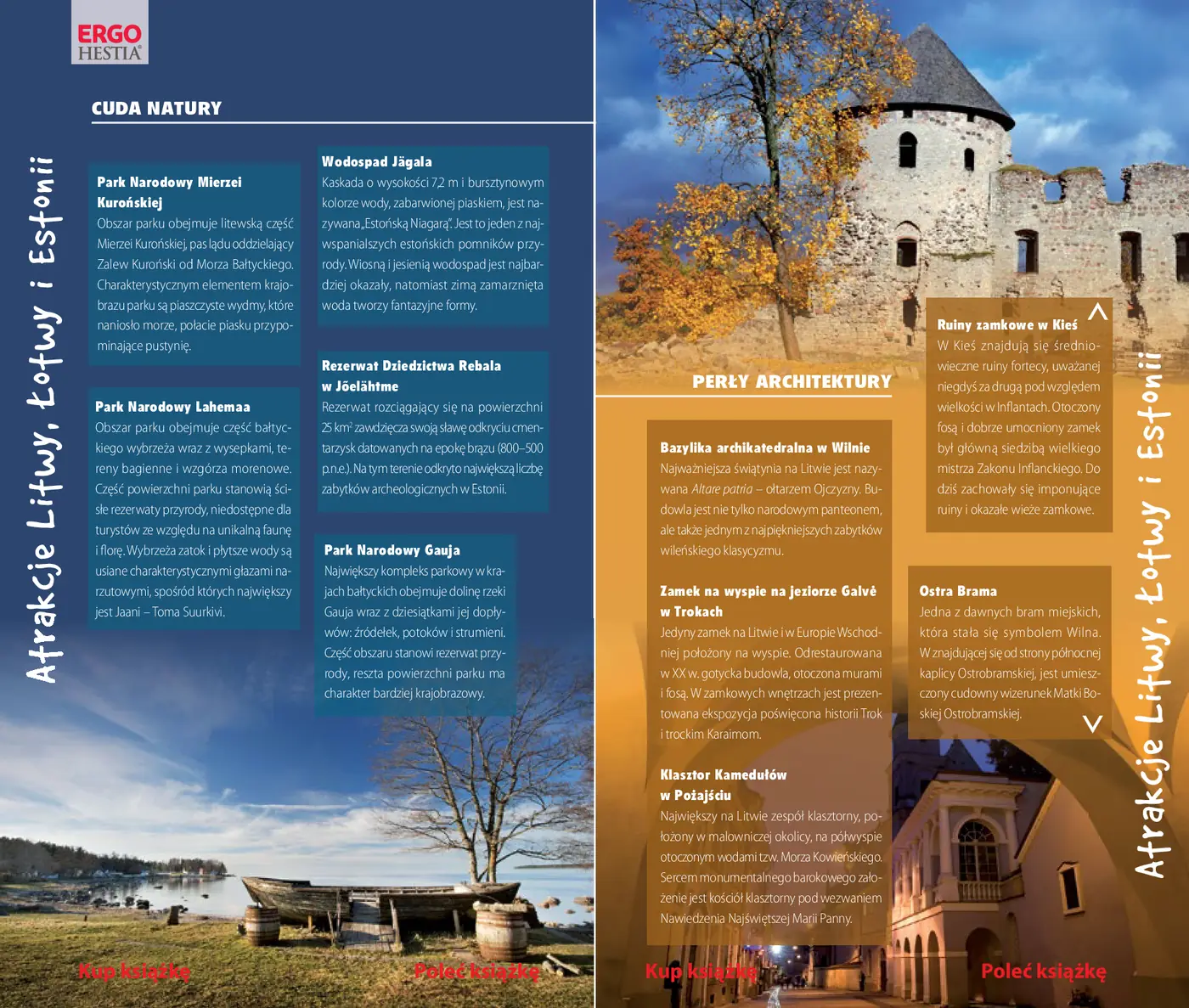 Fragment „Litwa, Łotwa i Estonia. Travelbook. Wydanie 1” — strona 3 z 10