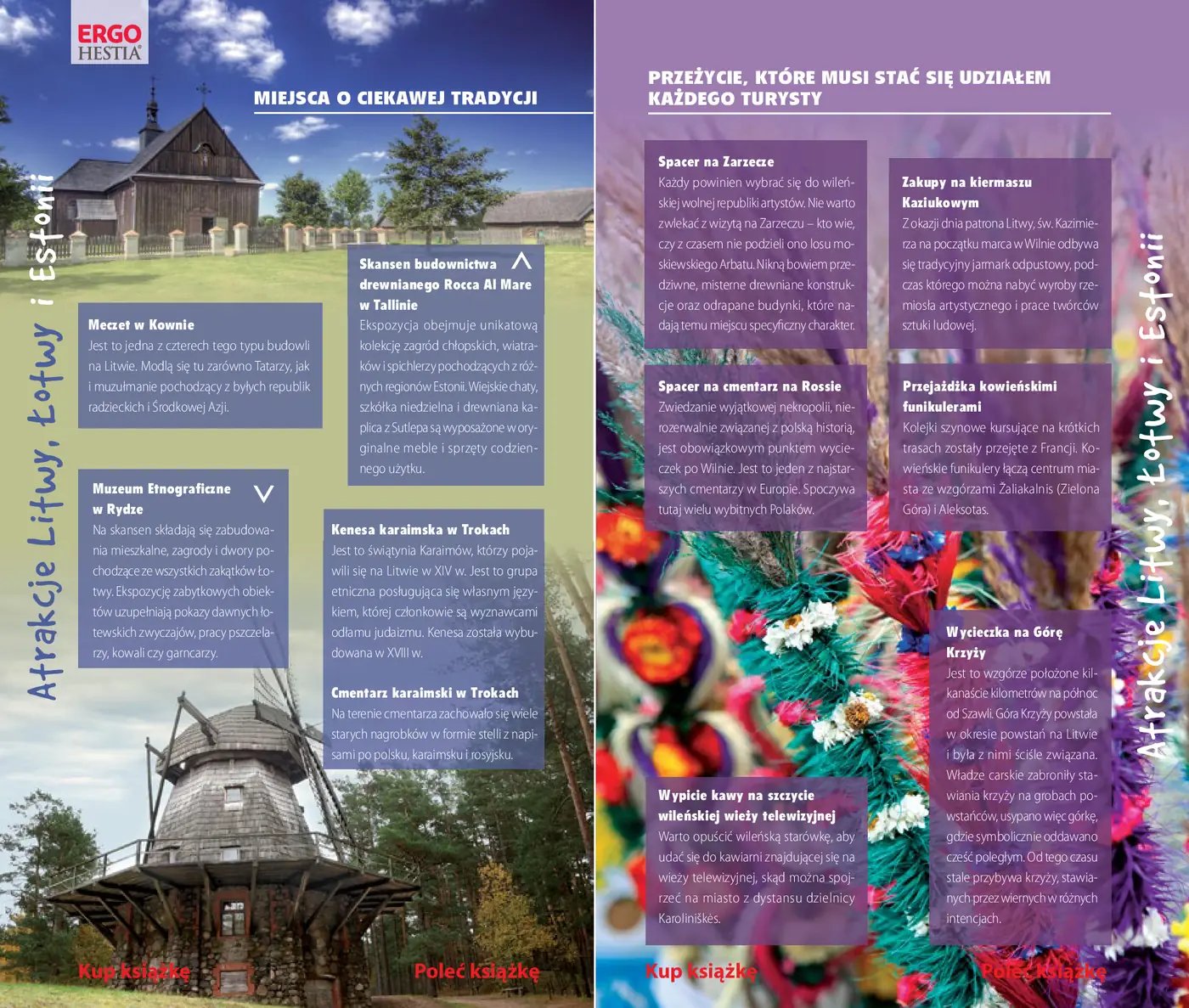 Fragment „Litwa, Łotwa i Estonia. Travelbook. Wydanie 1” — strona 5 z 10