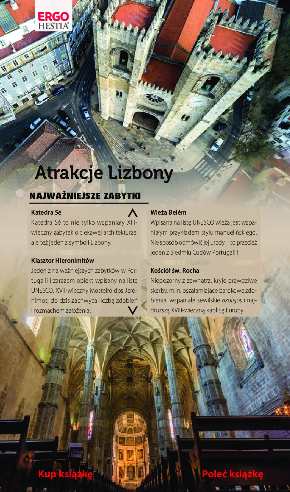 Fragment „Lizbona. Travelbook. Wydanie 1” — strona 4 z 17