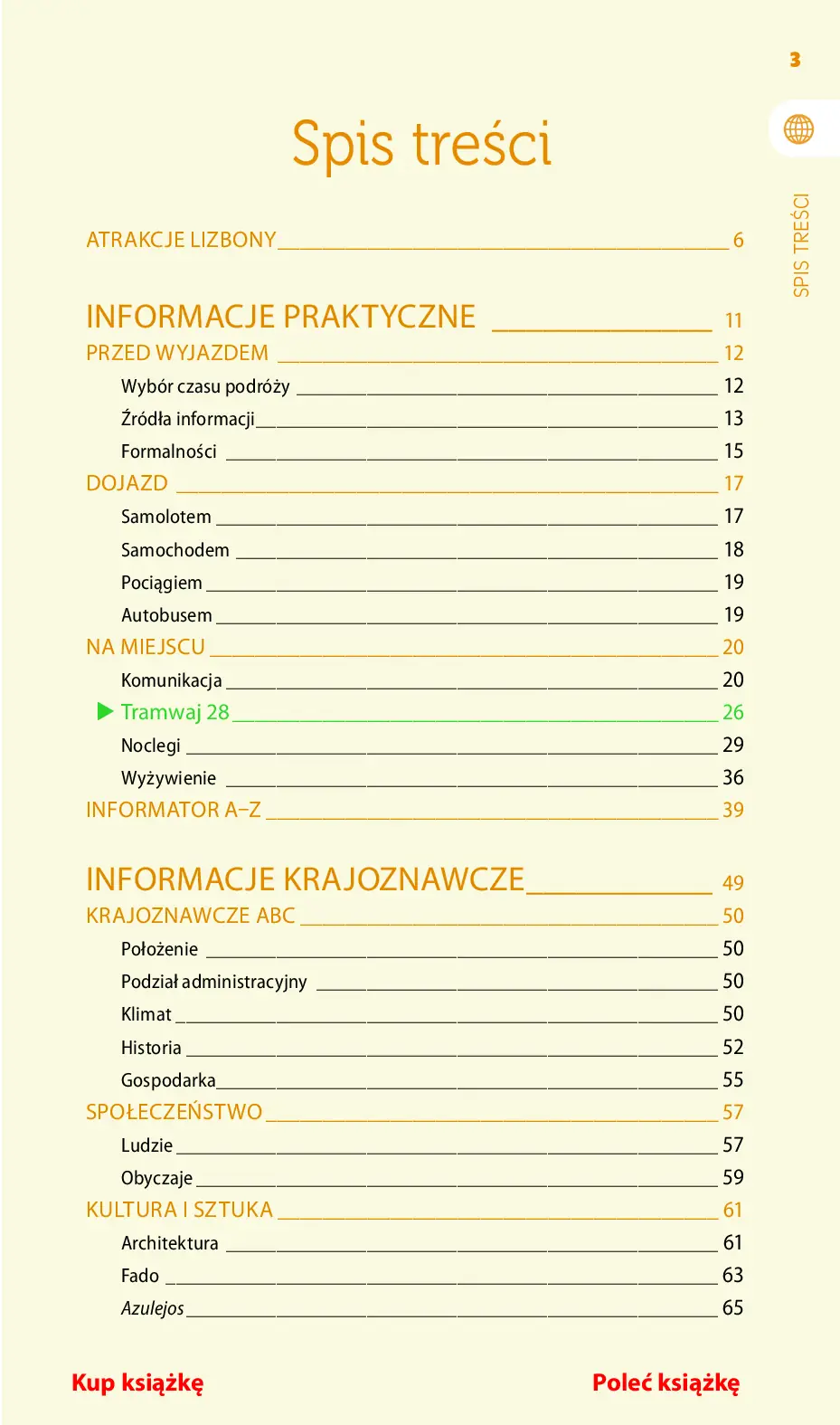 Fragment „Lizbona. Travelbook. Wydanie 2” — strona 3 z 20