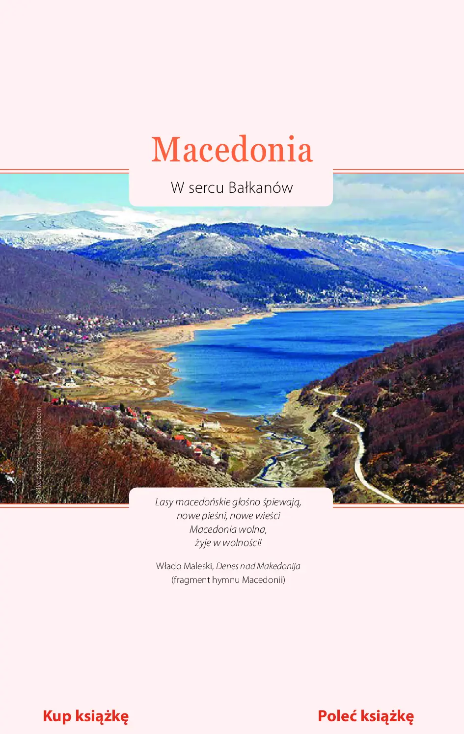 Fragment „Macedonia. W sercu Bałkanów. Wydanie 1” — strona 3 z 25