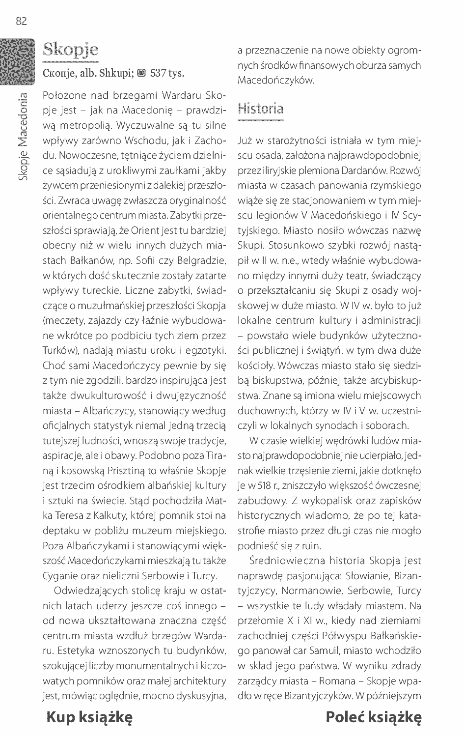 Fragment „Macedonia. W sercu Bałkanów. Wydanie 1” — strona 10 z 25
