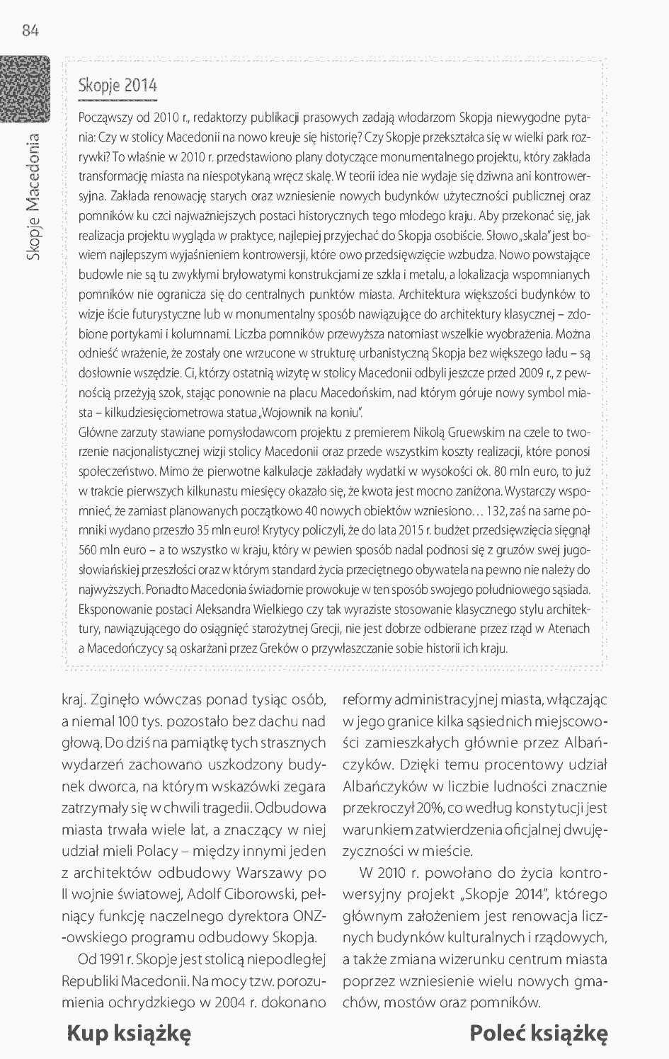 Fragment „Macedonia. W sercu Bałkanów. Wydanie 1” — strona 12 z 25