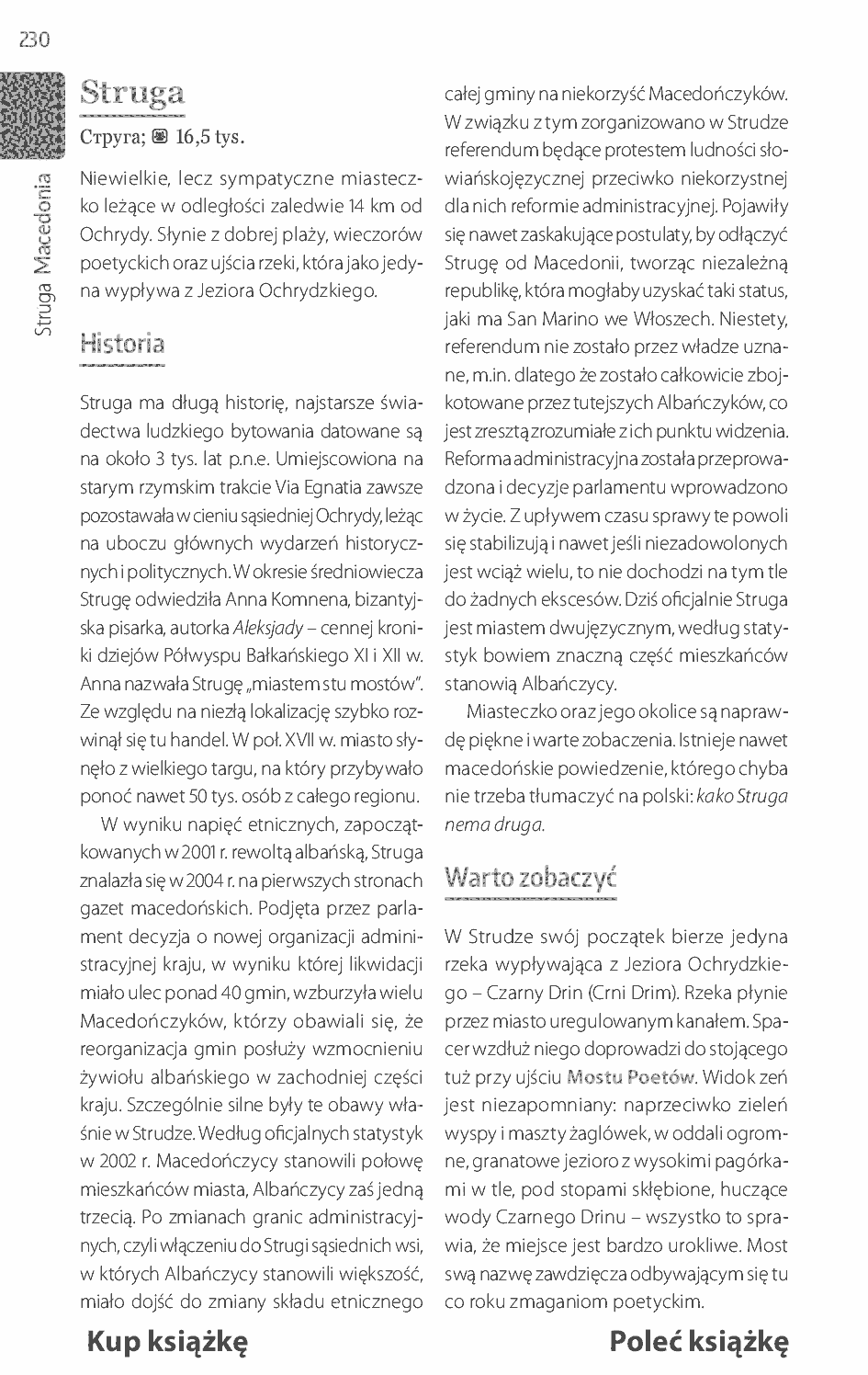 Fragment „Macedonia. W sercu Bałkanów. Wydanie 1” — strona 18 z 25