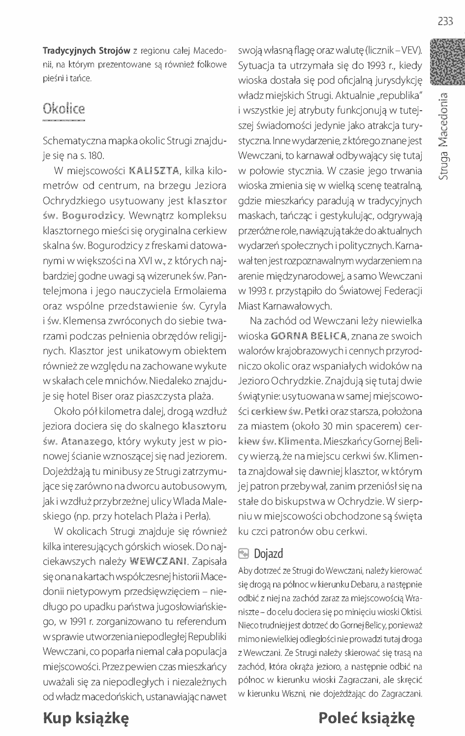 Fragment „Macedonia. W sercu Bałkanów. Wydanie 1” — strona 21 z 25