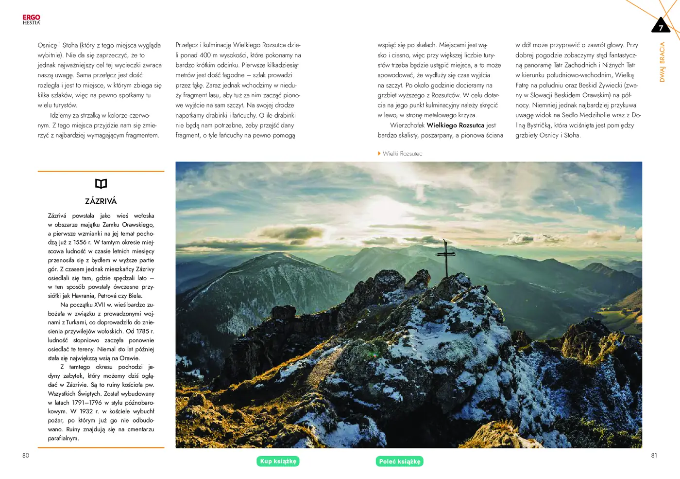 Fragment „Mała Fatra. MountainBook. Wydanie 1” — strona 6 z 8