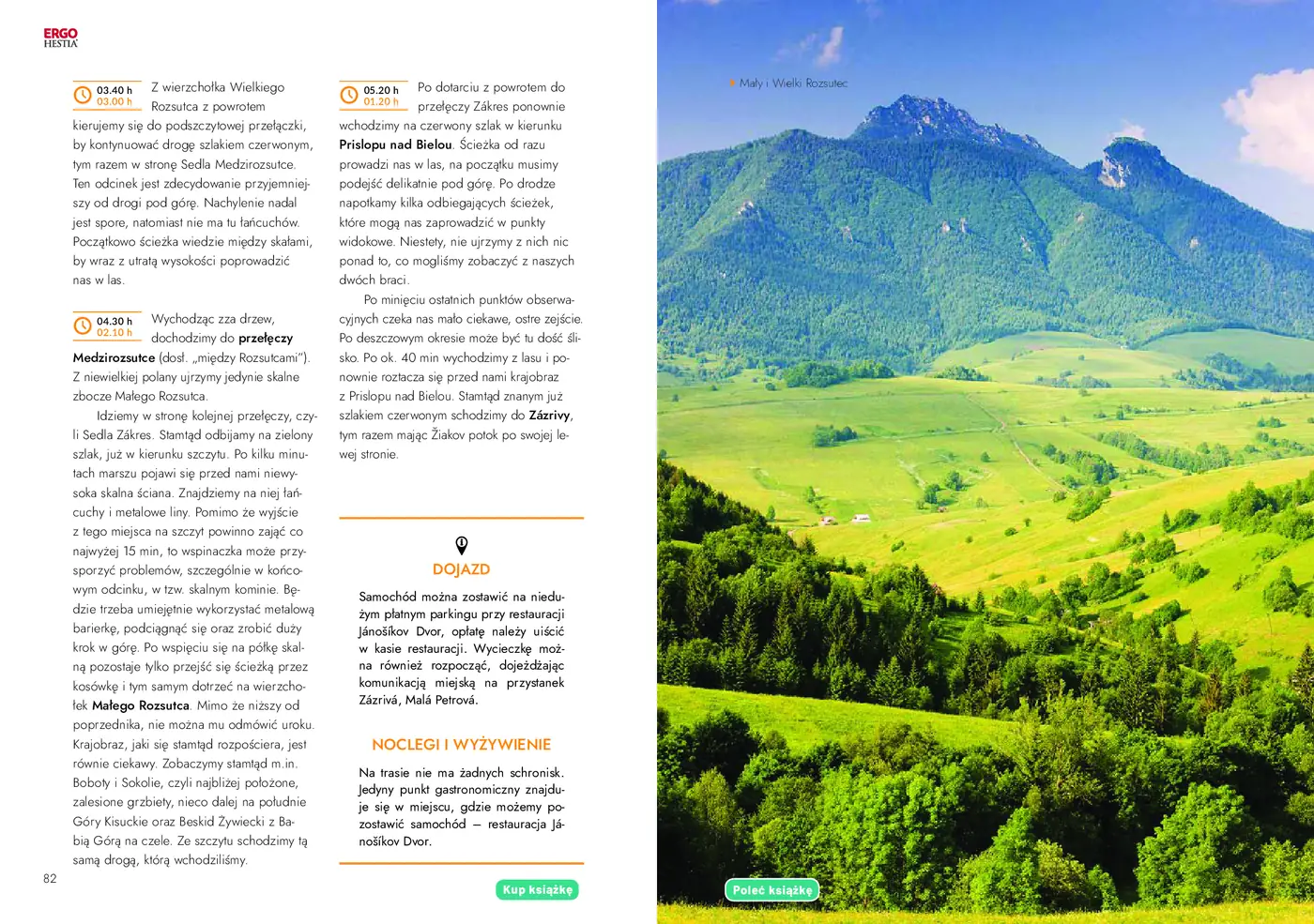 Fragment „Mała Fatra. MountainBook. Wydanie 1” — strona 7 z 8