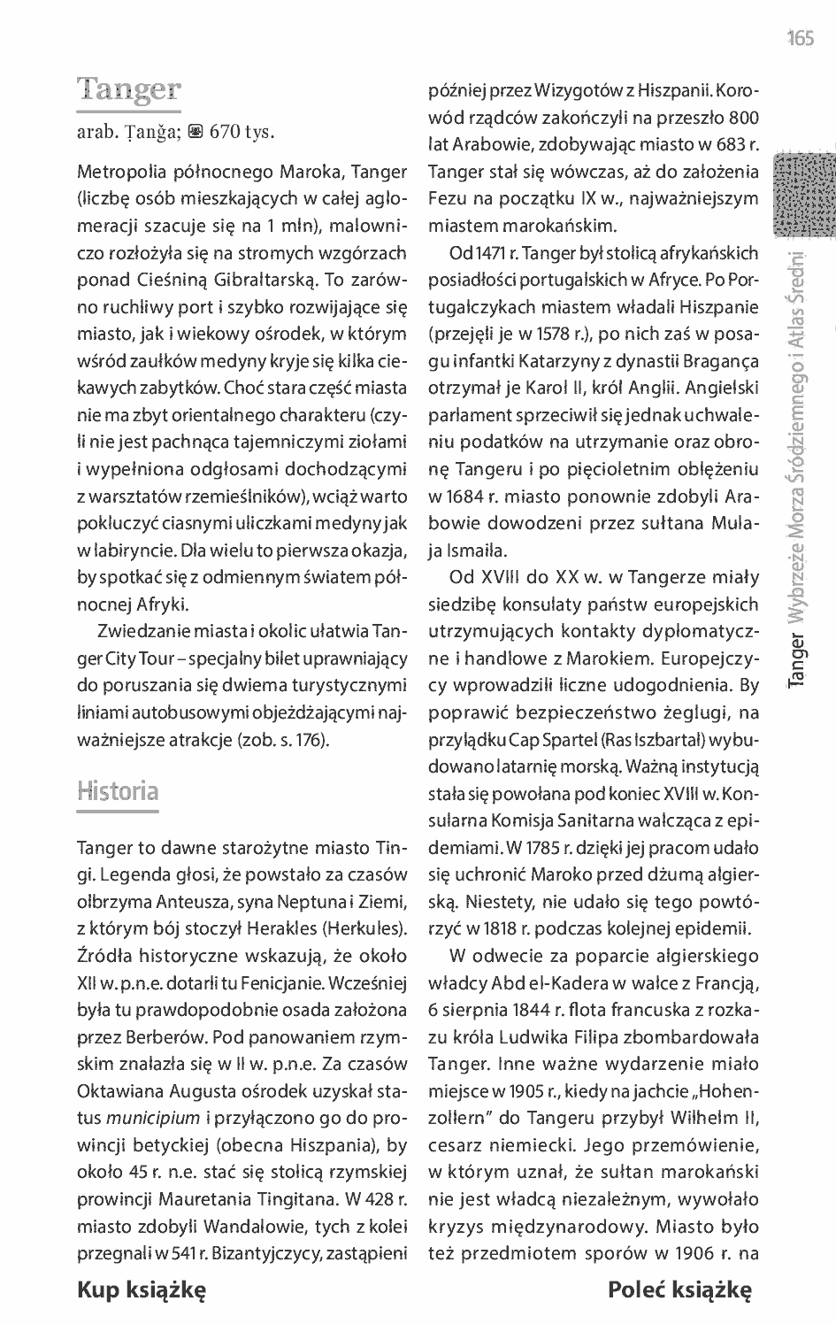 Fragment „Maroko. W labiryncie orientalnych medyn. Wydanie 2” — strona 19 z 30