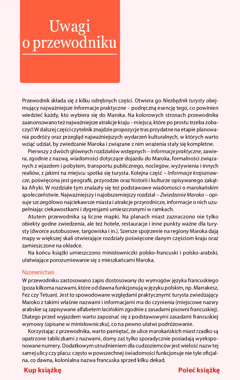 Fragment „Maroko. W labiryncie orientalnych medyn. Wydanie 2” — strona 30 z 30