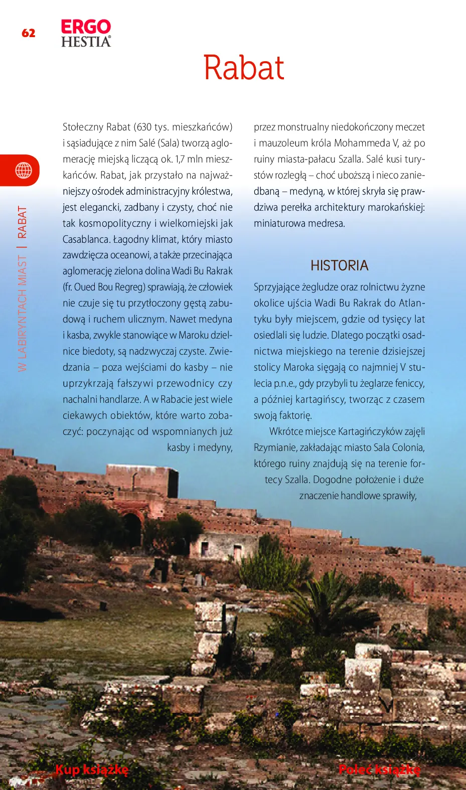 Fragment „Maroko. Travelbook. Wydanie 3” — strona 10 z 22