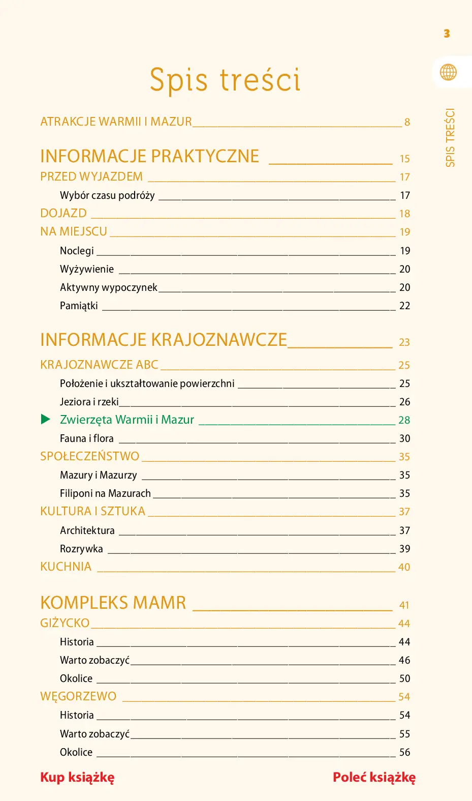 Fragment „Mazury i Warmia. Travelbook. Wydanie 3” — strona 3 z 24