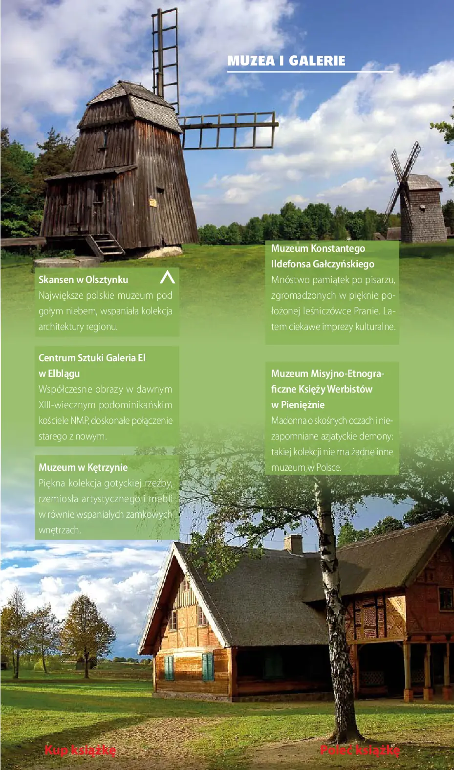 Fragment „Mazury i Warmia. Travelbook. Wydanie 3” — strona 7 z 24