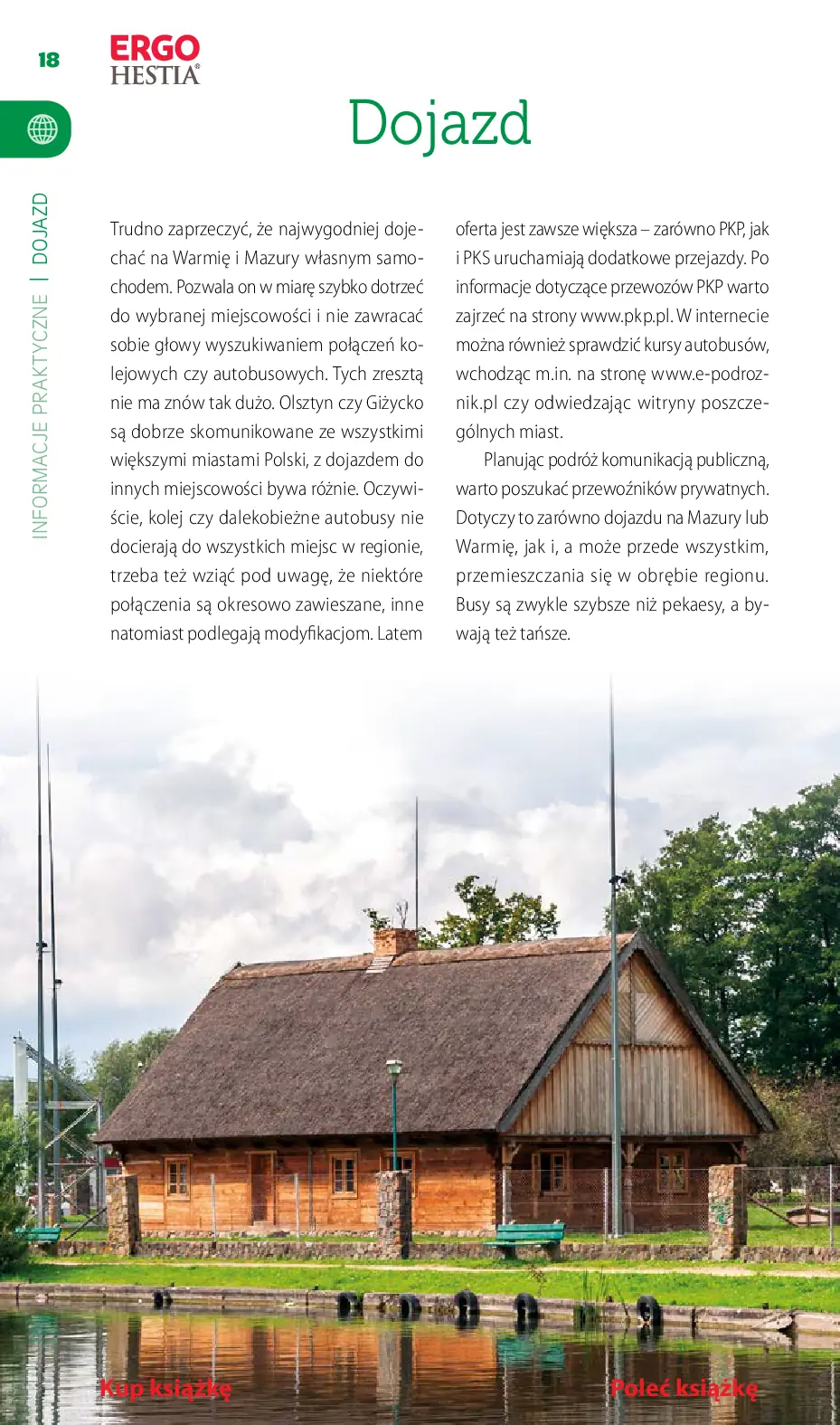 Fragment „Mazury i Warmia. Travelbook. Wydanie 3” — strona 14 z 24