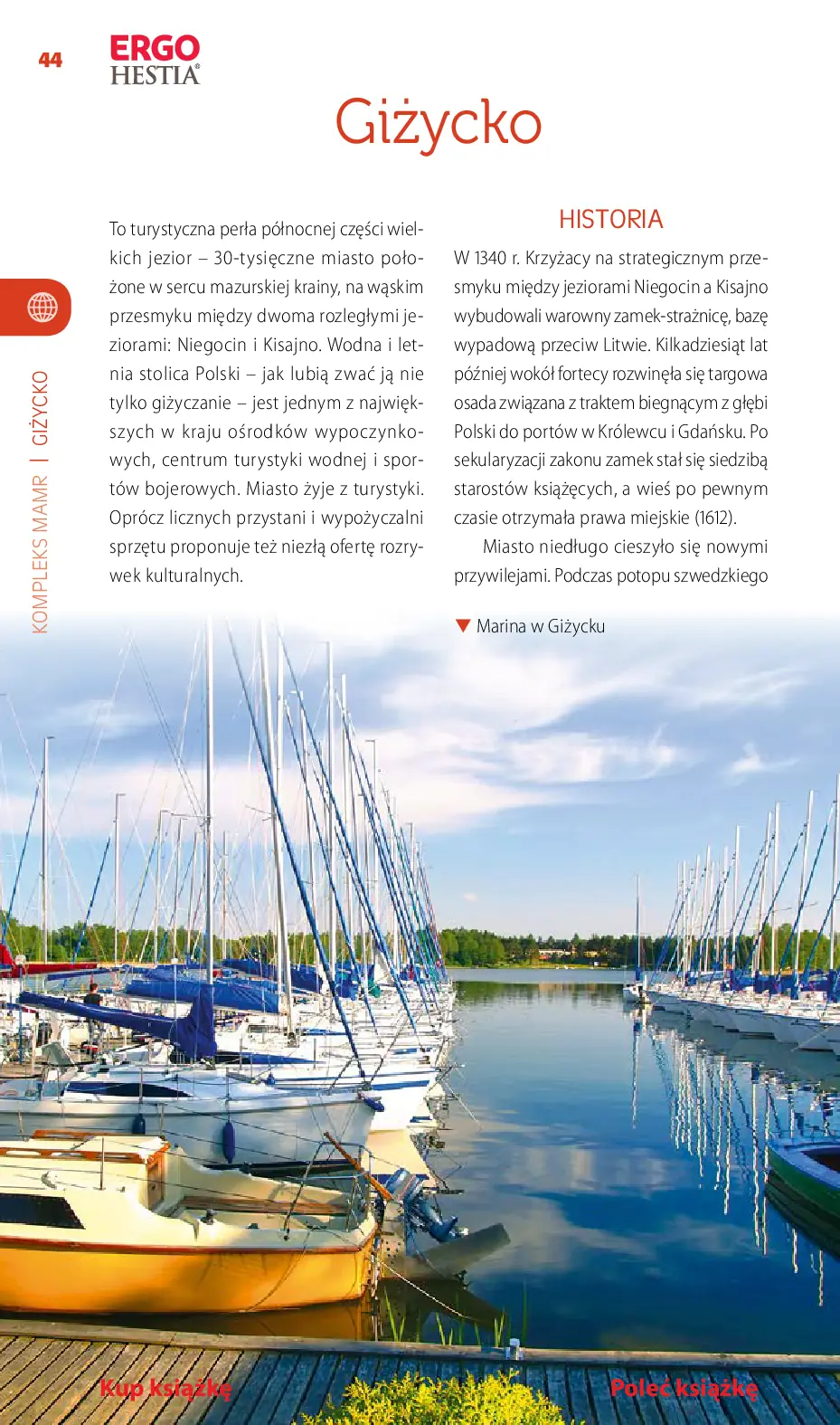 Fragment „Mazury i Warmia. Travelbook. Wydanie 3” — strona 18 z 24