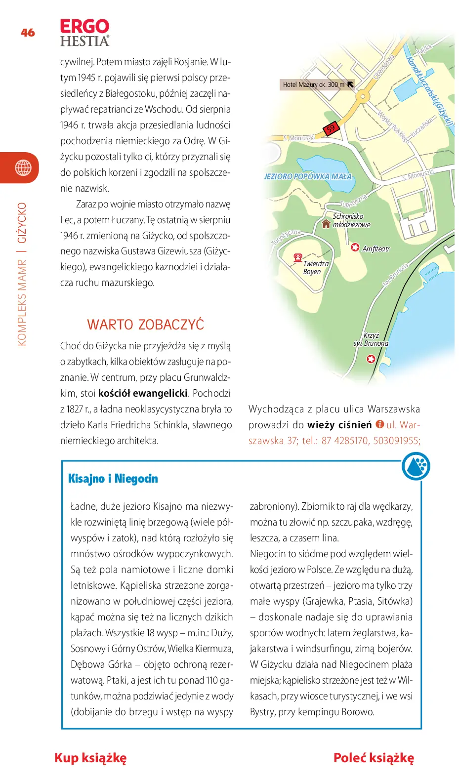 Fragment „Mazury i Warmia. Travelbook. Wydanie 3” — strona 20 z 24