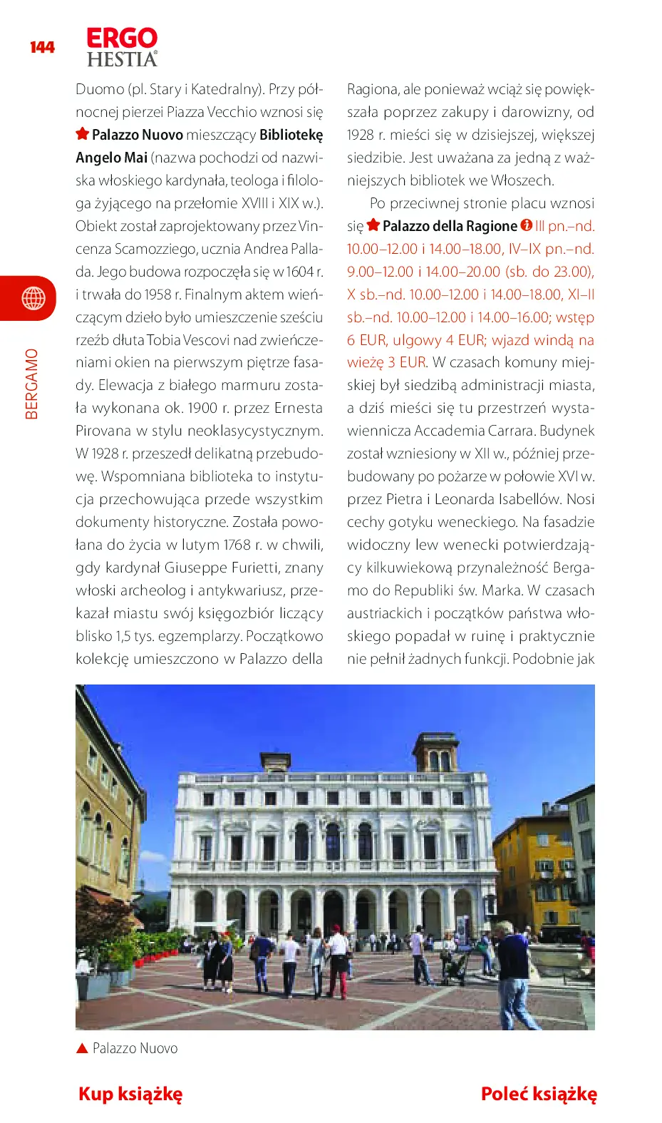 Fragment „Mediolan i Lombardia. Travelbook. Wydanie 2” — strona 26 z 28