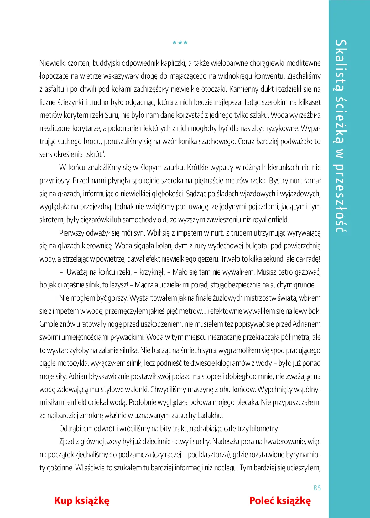 Fragment „Księżycowa autostrada. Motocyklem przez Himalaje. Wydanie 1” — strona 21 z 29