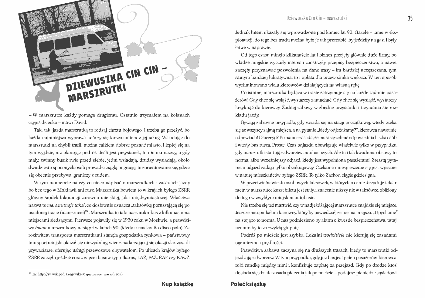 Fragment „Mołdawianie w kosmos nie lietajut biez wina” — strona 7 z 13