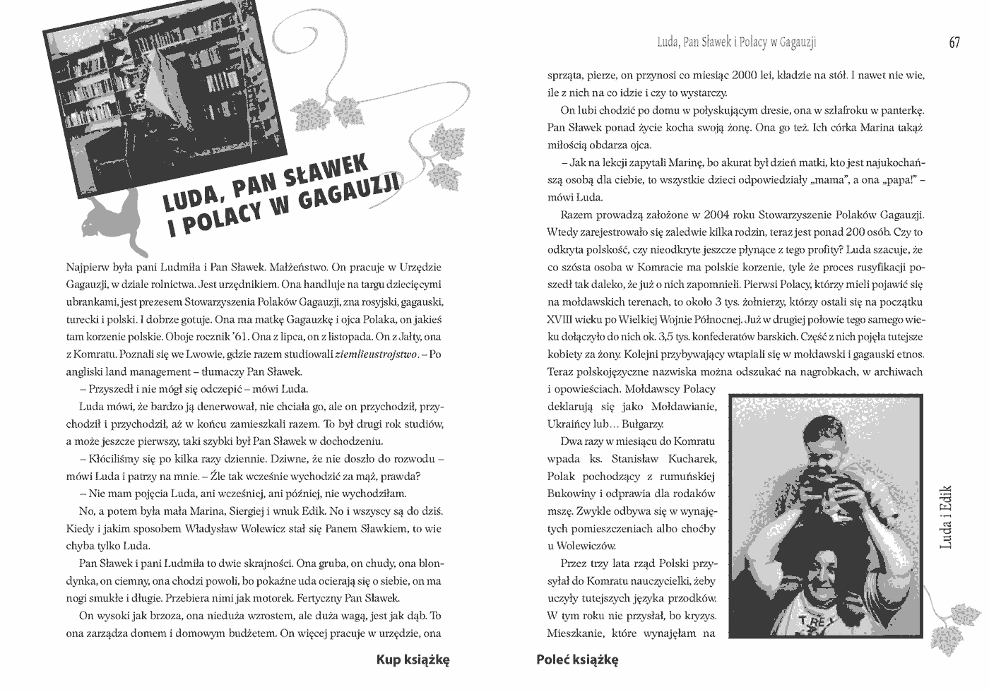 Fragment „Mołdawianie w kosmos nie lietajut biez wina” — strona 11 z 13
