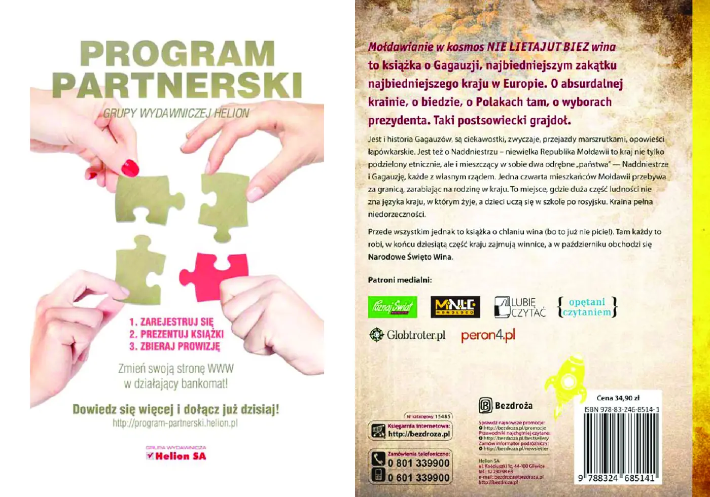 Fragment „Mołdawianie w kosmos nie lietajut biez wina” — strona 13 z 13