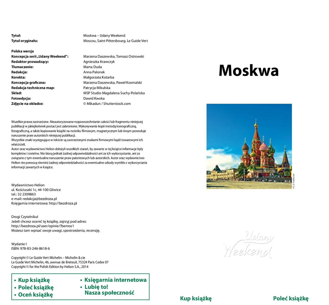 Fragment „Moskwa. Udany Weekend. Wydanie 1” — strona 2 z 8