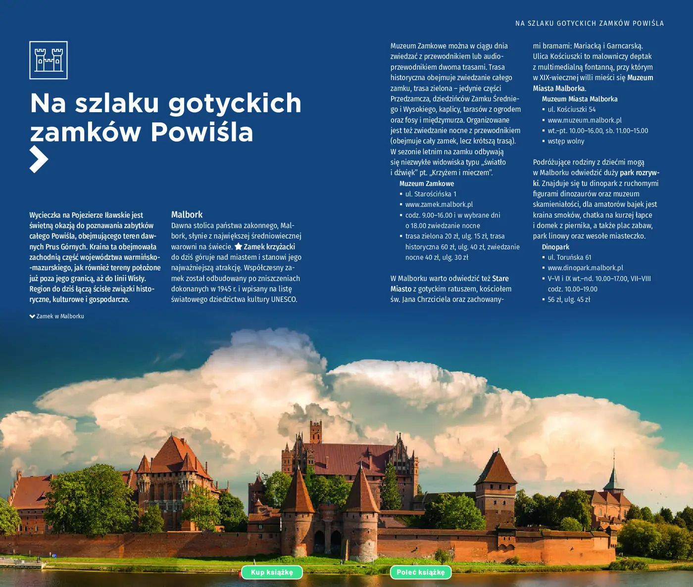 Fragment „Warmia i Mazury. Travelbook. Wydanie 1” — strona 5 z 12