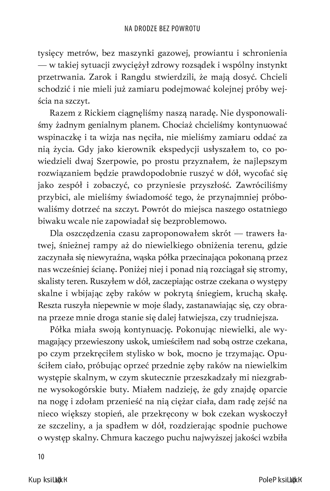 Fragment „Na drodze bez powrotu. Pierwsze przejście grani Mazeno na Nanga Parbat” — strona 8 z 12
