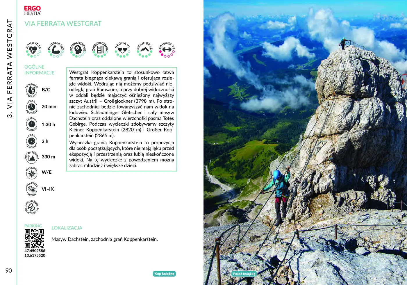 Fragment „Najpiękniejsze ferraty. Dachstein” — strona 4 z 10