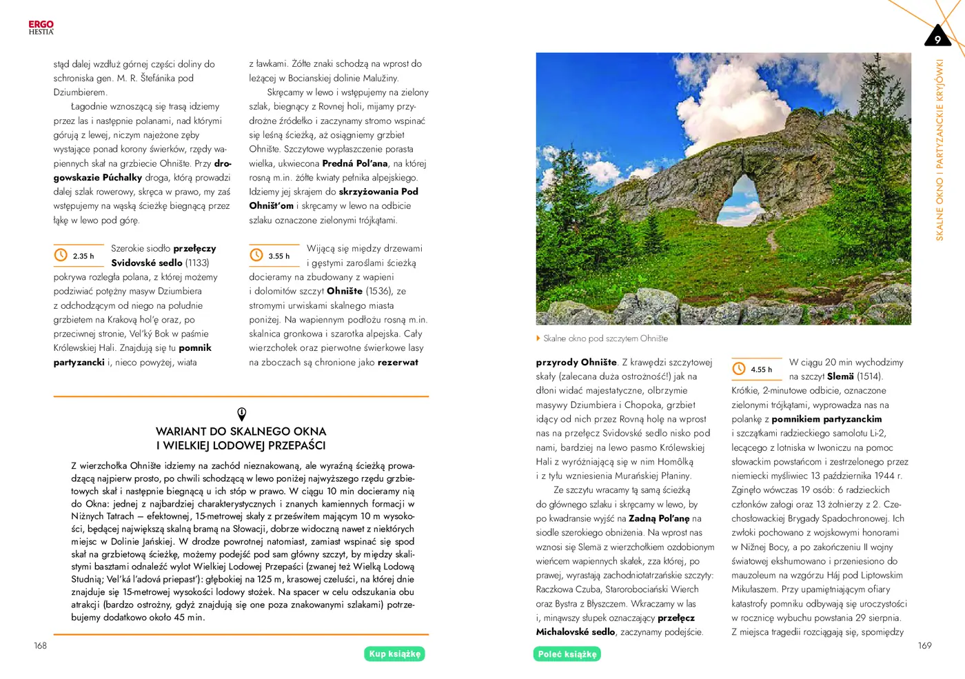 Fragment „Niżne Tatry. MountainBook. Wydanie 1” — strona 10 z 13