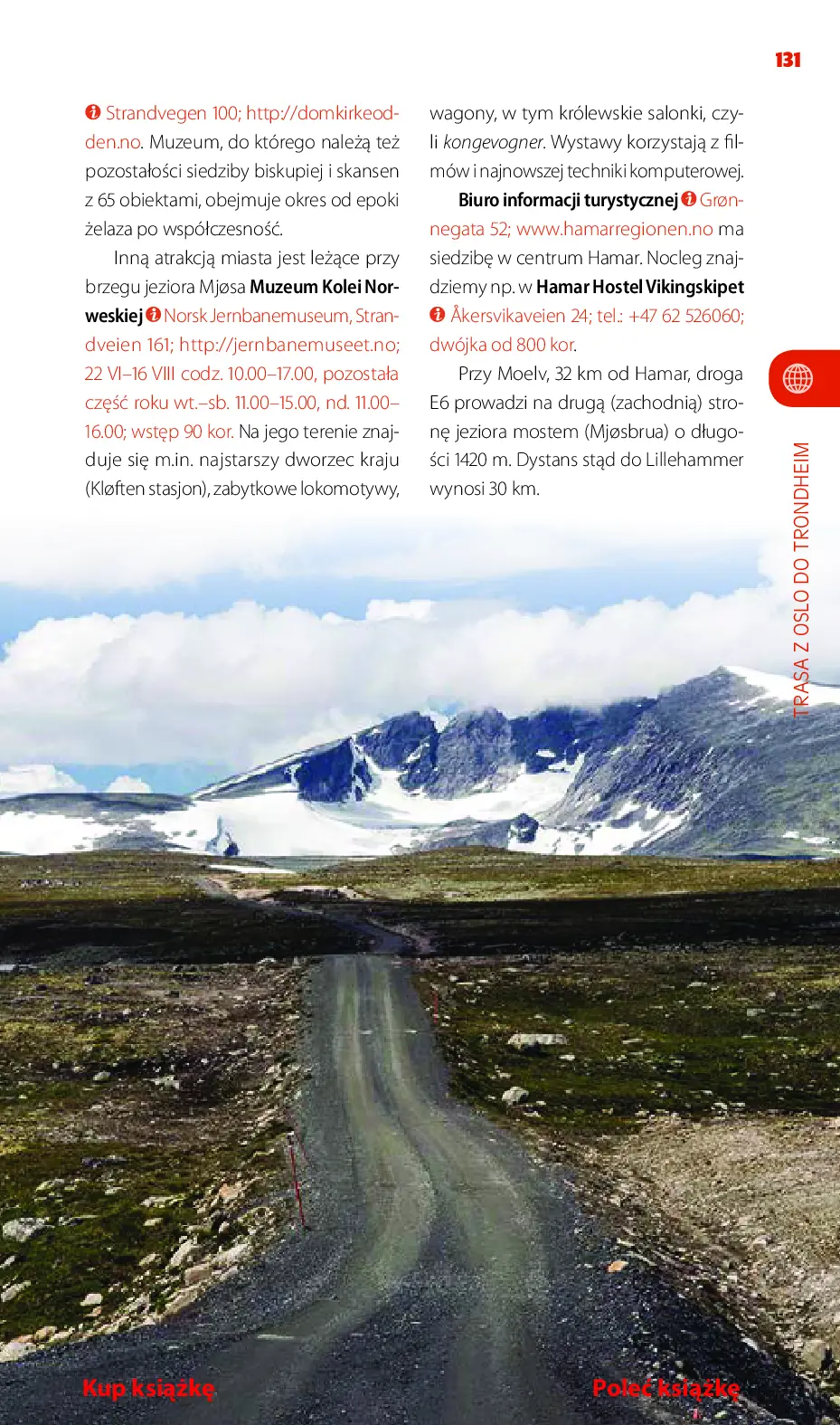 Fragment „Norwegia. Travelbook. Wydanie 1” — strona 11 z 26