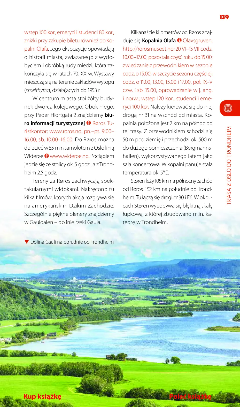 Fragment „Norwegia. Travelbook. Wydanie 1” — strona 19 z 26