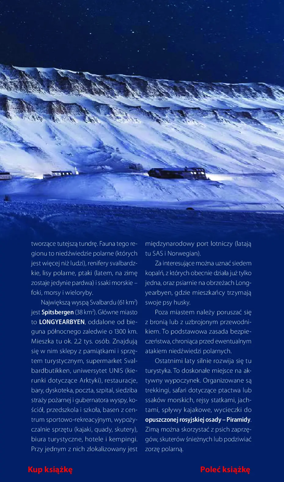 Fragment „Norwegia. Travelbook. Wydanie 1” — strona 21 z 26