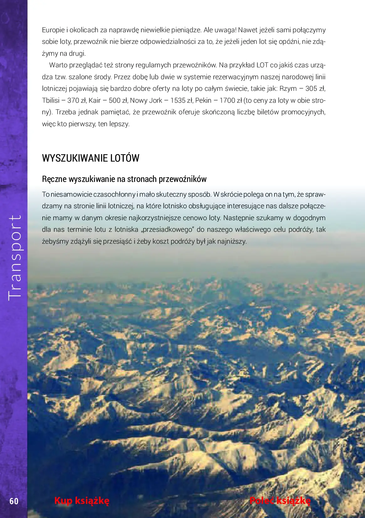 Fragment „Paragon z podróży. Poradnik taniego podróżowania. Wydanie 2” — strona 16 z 29