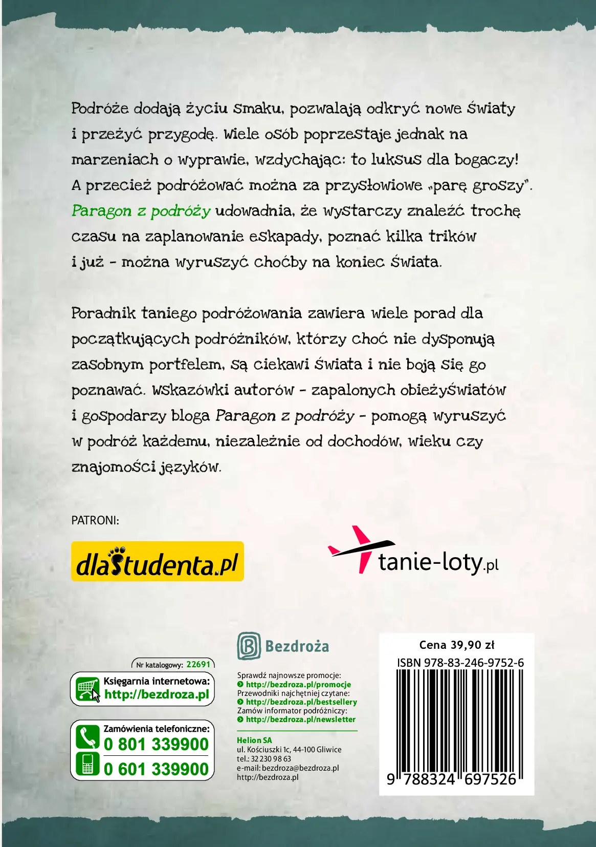 Fragment „Paragon z podróży. Poradnik taniego podróżowania. Wydanie 2” — strona 28 z 29
