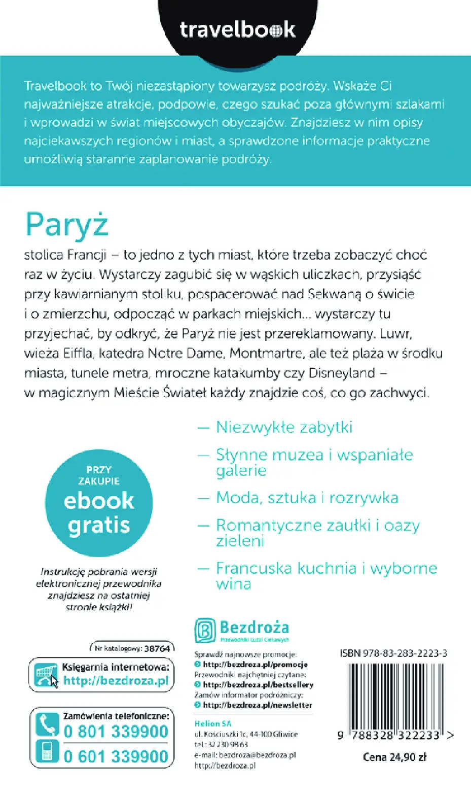 Fragment „Paryż. Travelbook. Wydanie 1” — strona 16 z 17
