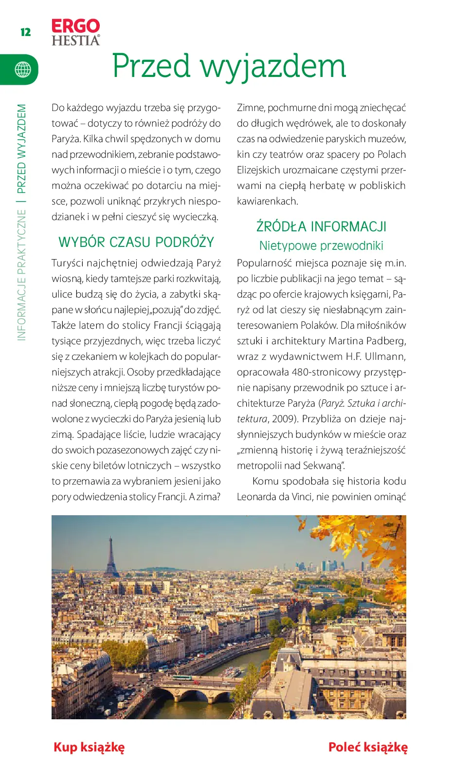 Fragment „Paryż. Travelbook. Wydanie 2” — strona 12 z 24