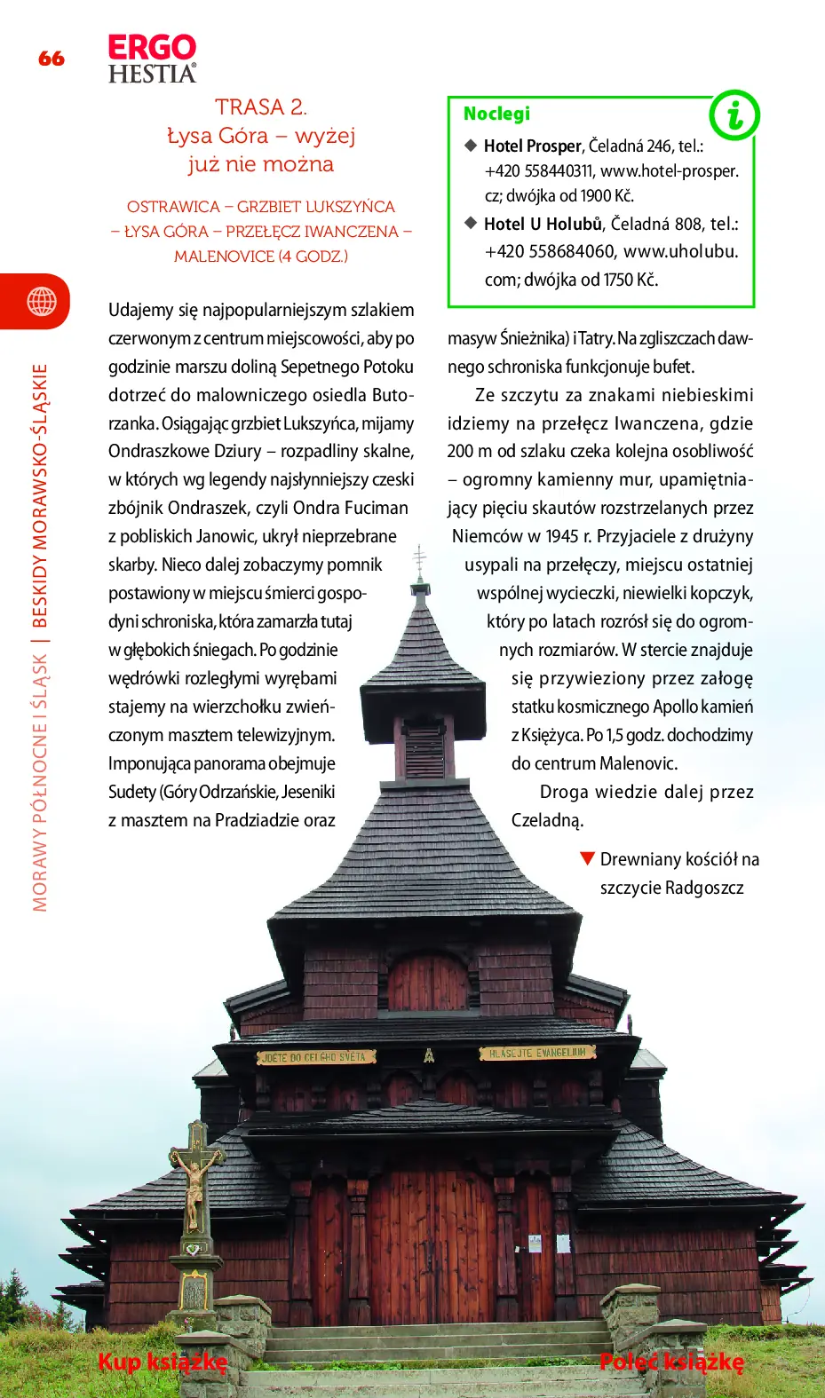 Fragment „Czechy północne. Travelbook. Wydanie 3” — strona 14 z 26